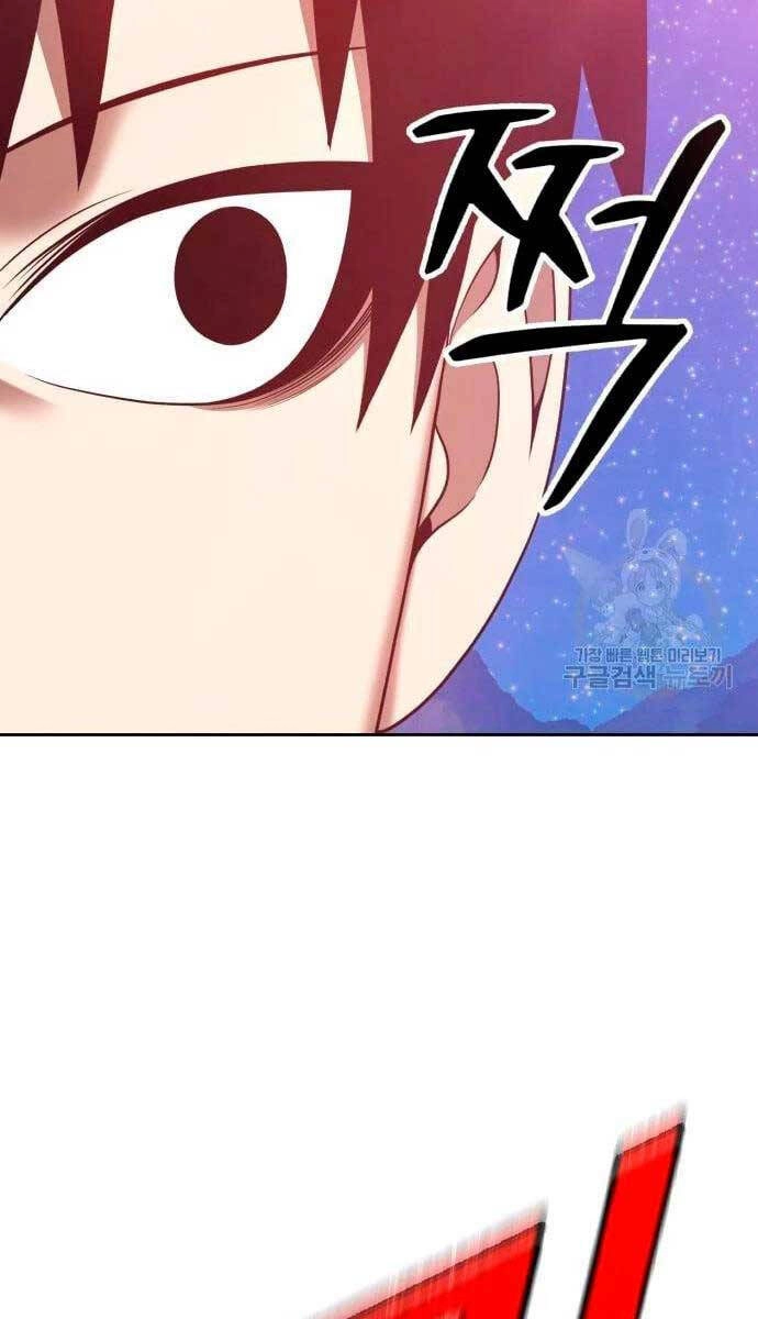 Gậy Gỗ Cấp 99+ Chapter 56.6 - 16