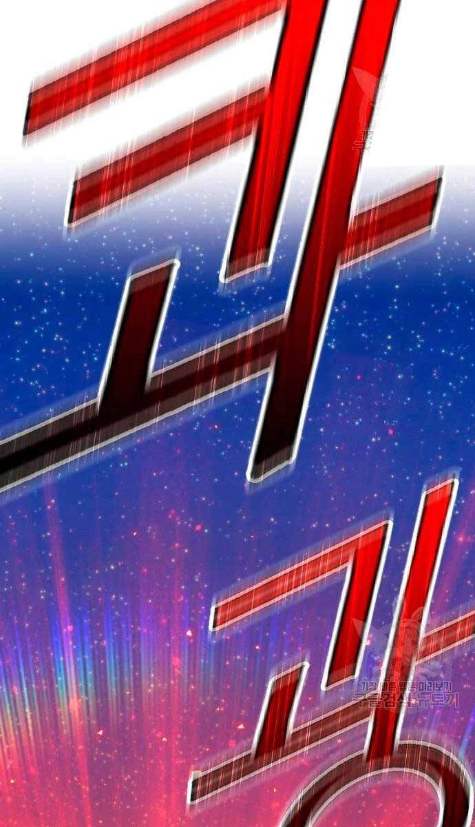 Gậy Gỗ Cấp 99+ Chapter 56.6 - 17