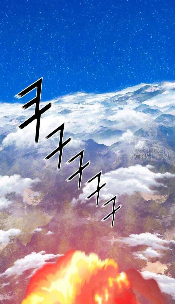 Gậy Gỗ Cấp 99+ Chapter 56.6 - 20