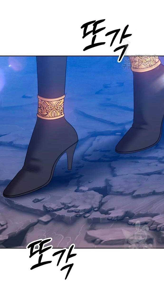 Gậy Gỗ Cấp 99+ Chapter 56.6 - 37