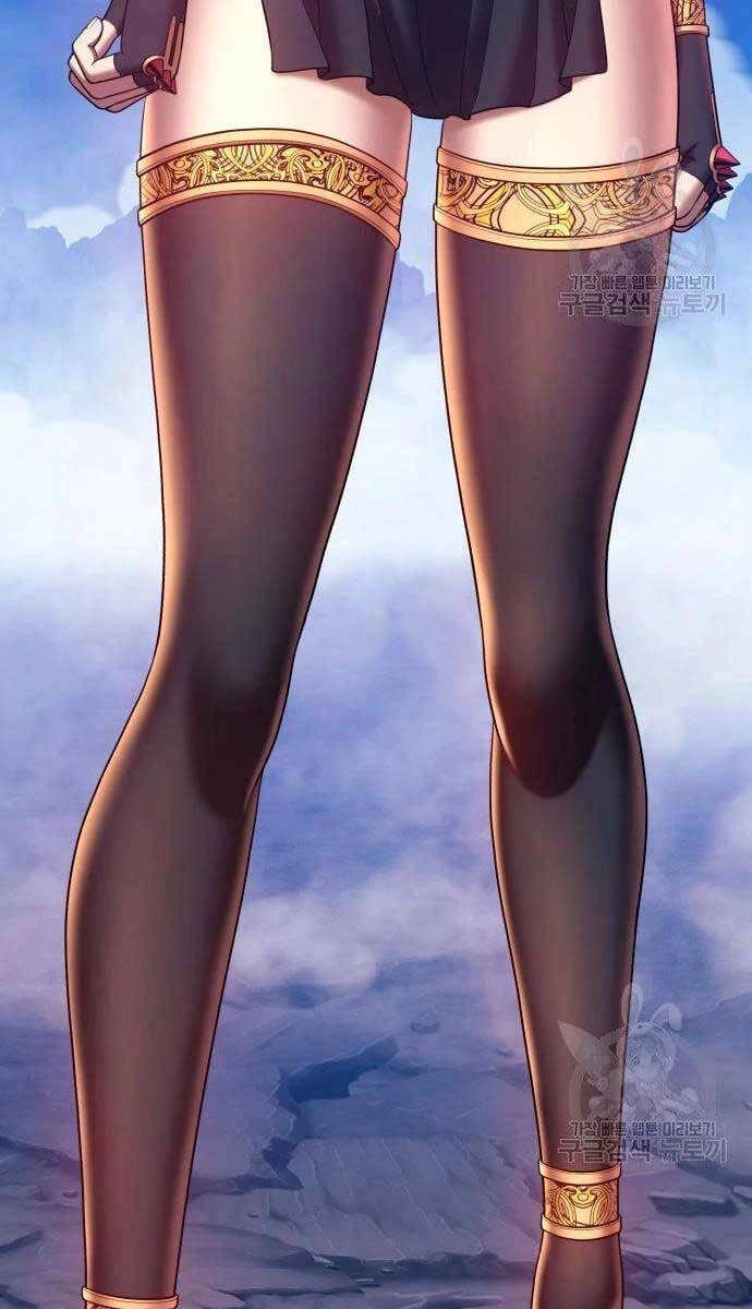 Gậy Gỗ Cấp 99+ Chapter 56.6 - 43