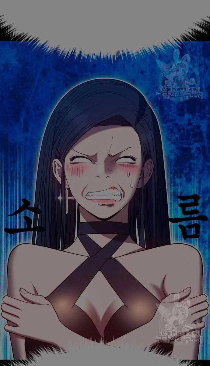 Gậy Gỗ Cấp 99+ Chapter 56.6 - 56