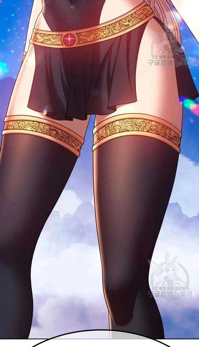 Gậy Gỗ Cấp 99+ Chapter 56.6 - 73