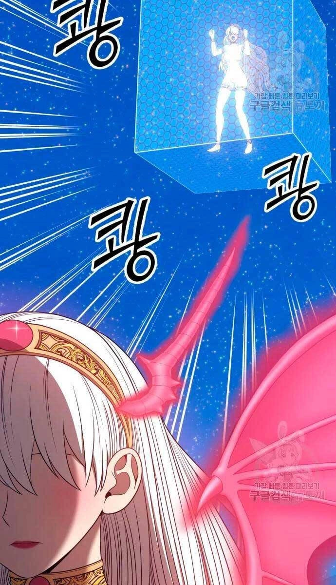 Gậy Gỗ Cấp 99+ Chapter 56.6 - 77