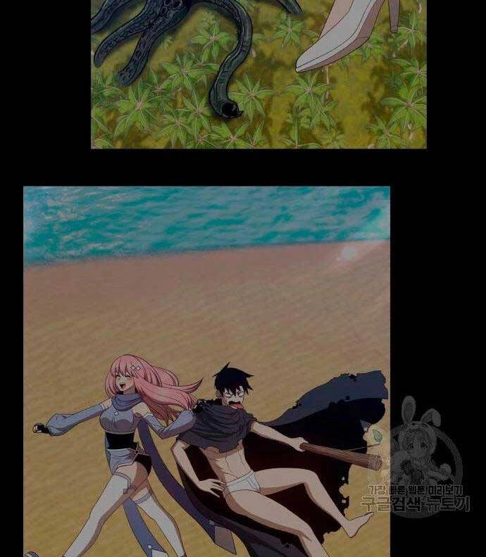 Gậy Gỗ Cấp 99+ Chapter 56.6 - 89