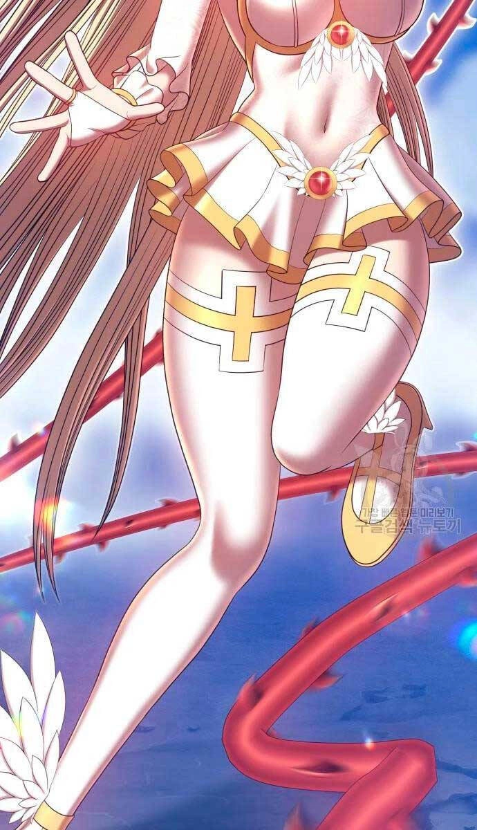 Gậy Gỗ Cấp 99+ Chapter 57 - 3