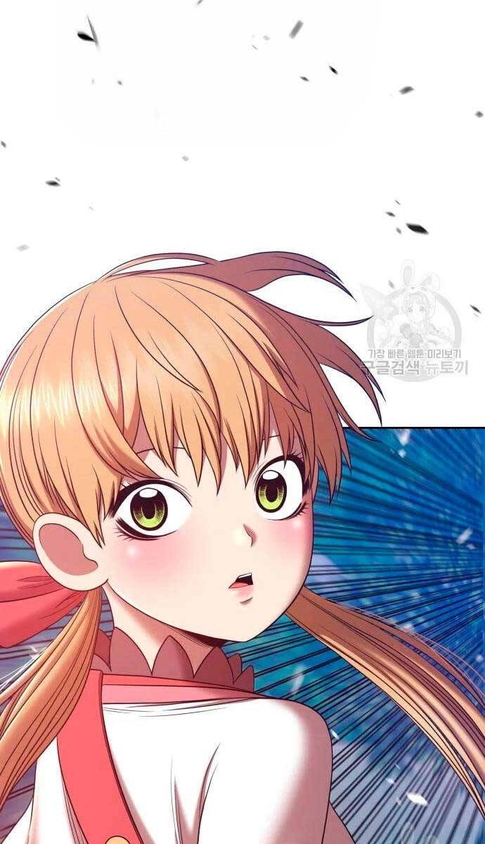 Gậy Gỗ Cấp 99+ Chapter 57 - 10