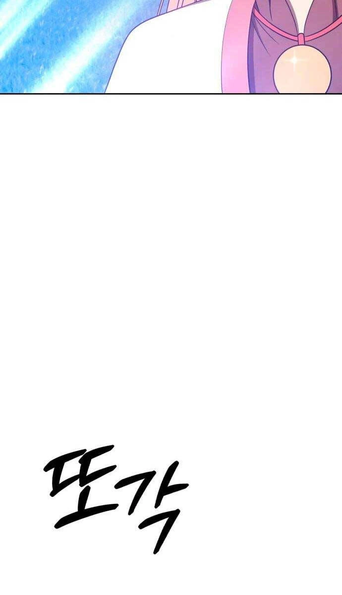 Gậy Gỗ Cấp 99+ Chapter 57 - 21