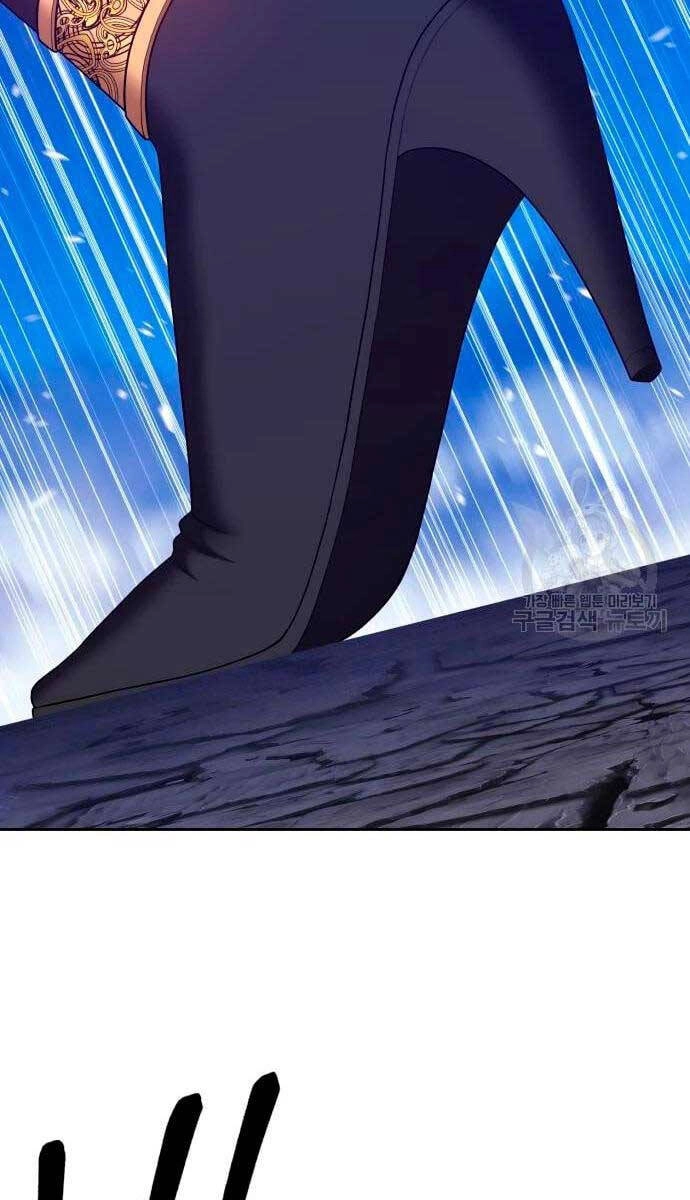 Gậy Gỗ Cấp 99+ Chapter 57 - 47