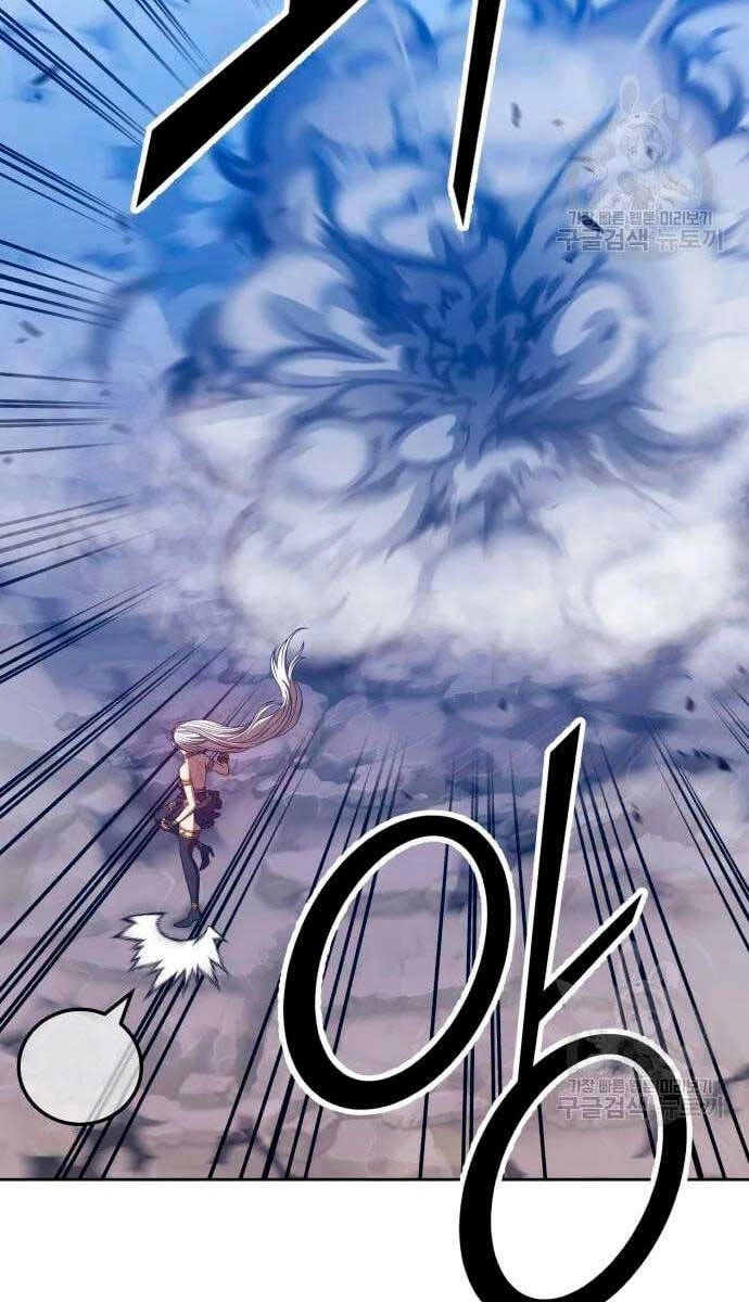 Gậy Gỗ Cấp 99+ Chapter 57 - 54