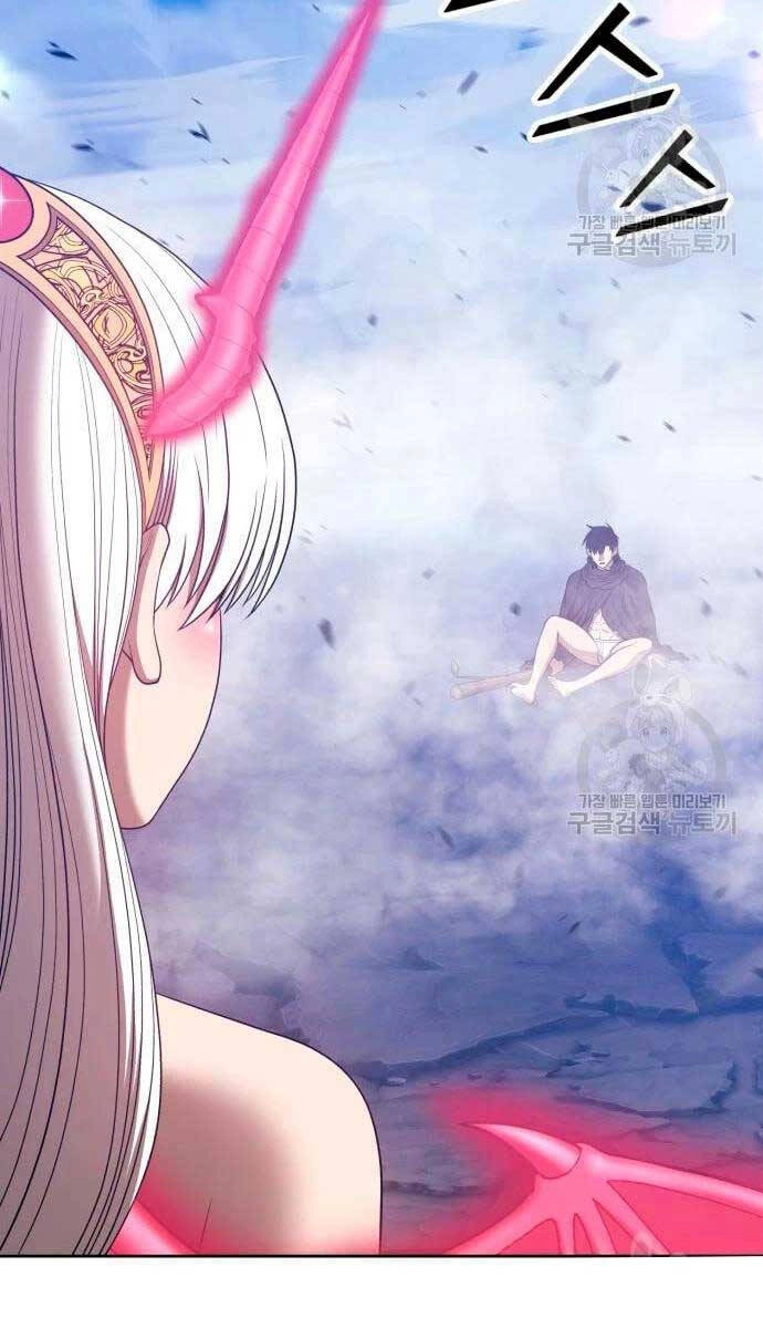 Gậy Gỗ Cấp 99+ Chapter 57 - 58