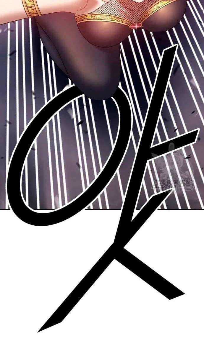 Gậy Gỗ Cấp 99+ Chapter 57 - 71