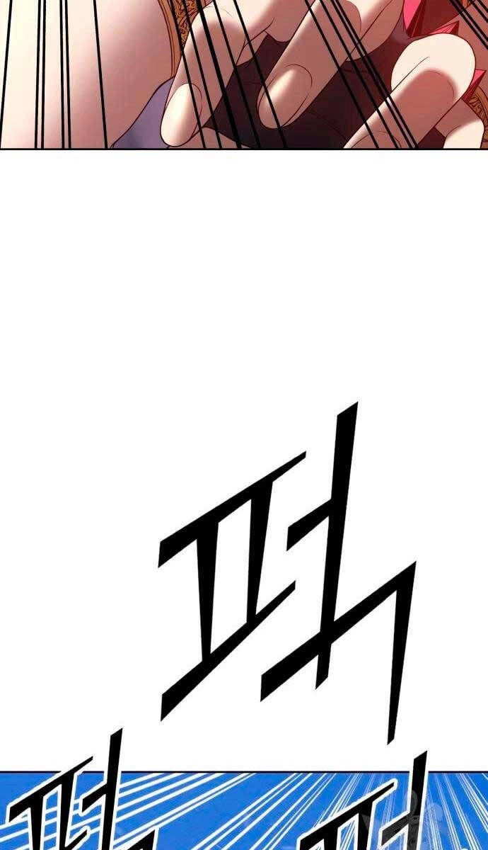 Gậy Gỗ Cấp 99+ Chapter 57 - 77