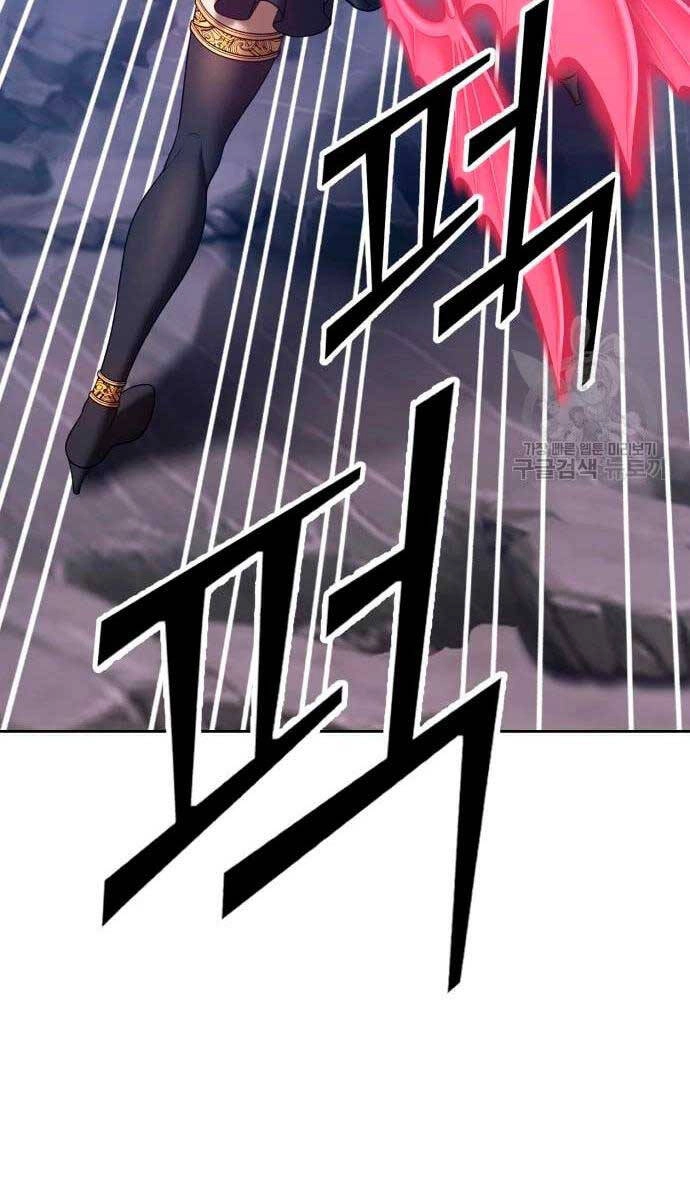 Gậy Gỗ Cấp 99+ Chapter 57 - 79