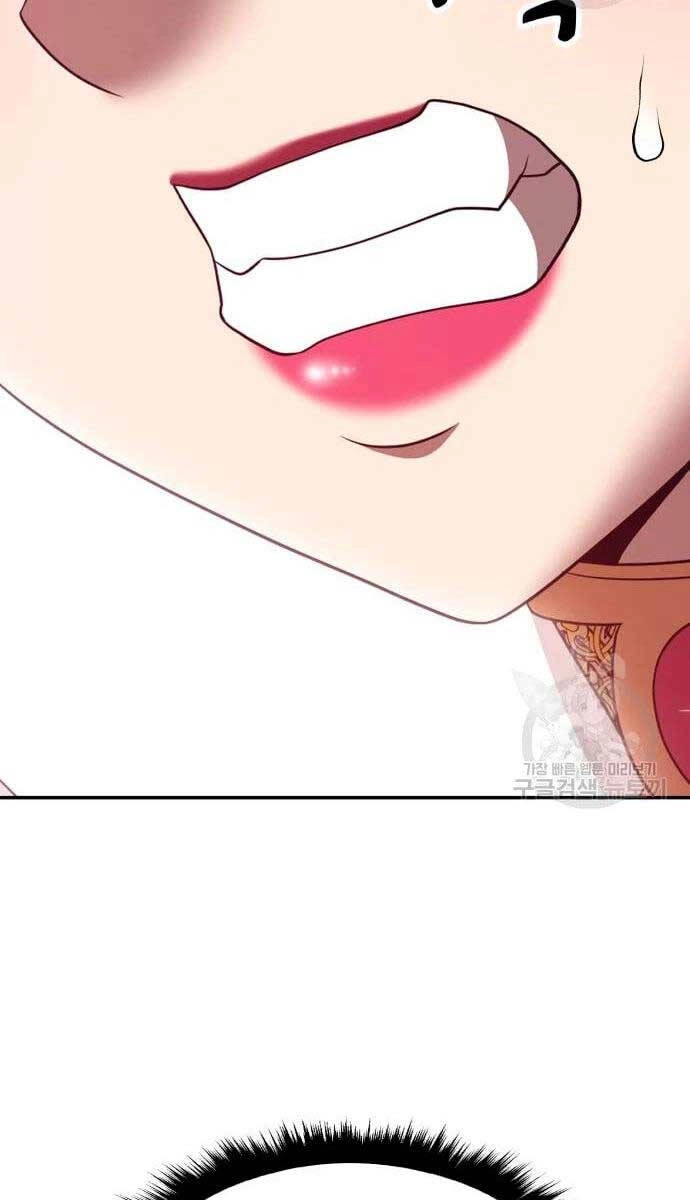 Gậy Gỗ Cấp 99+ Chapter 57 - 94