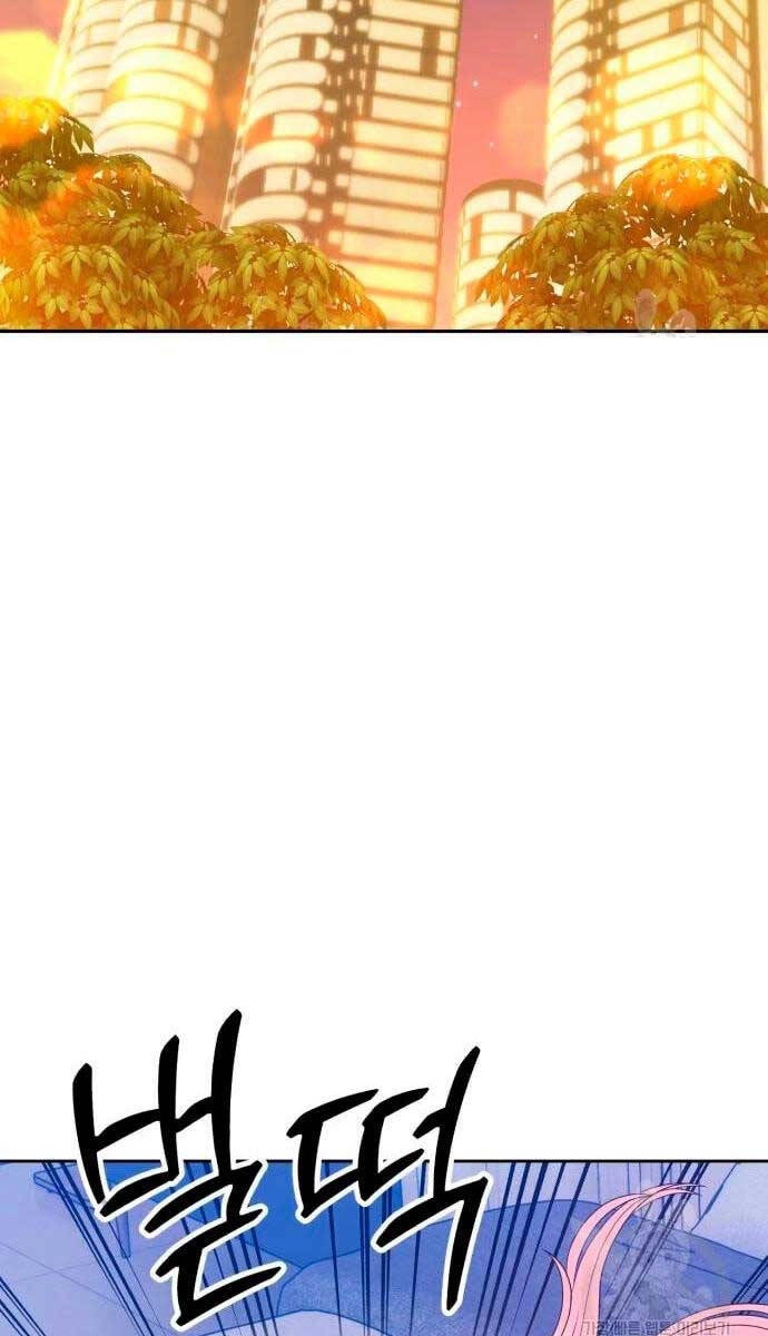 Gậy Gỗ Cấp 99+ Chapter 57 - 104