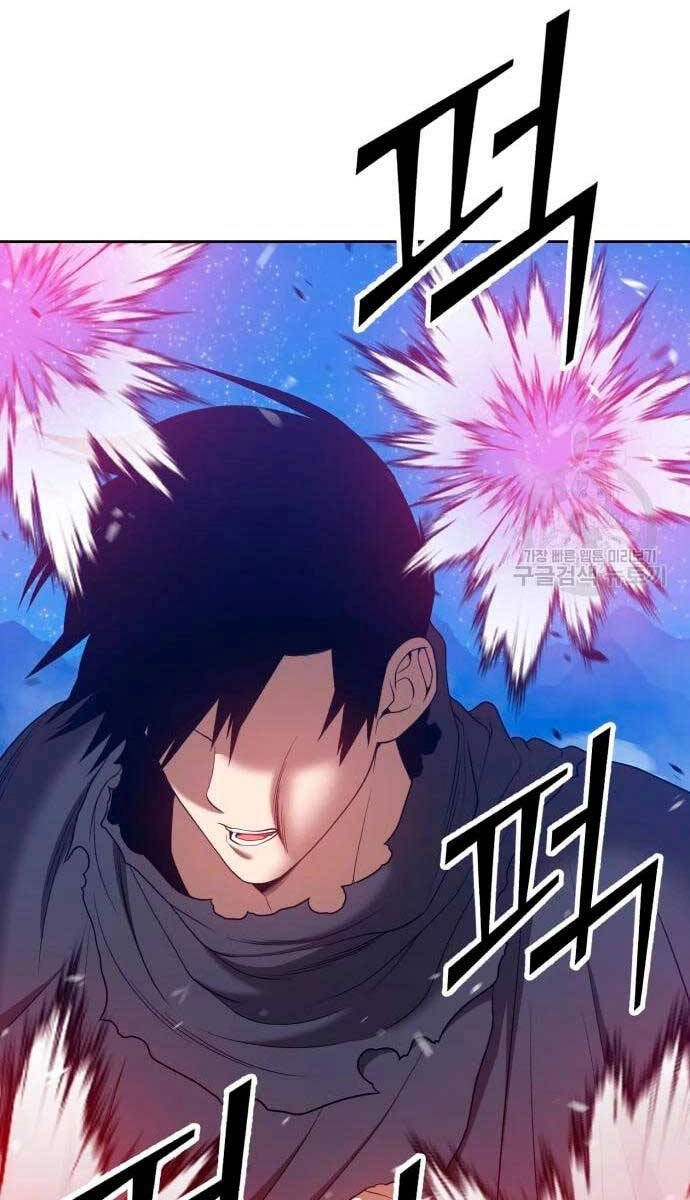 Gậy Gỗ Cấp 99+ Chapter 57.5 - 50