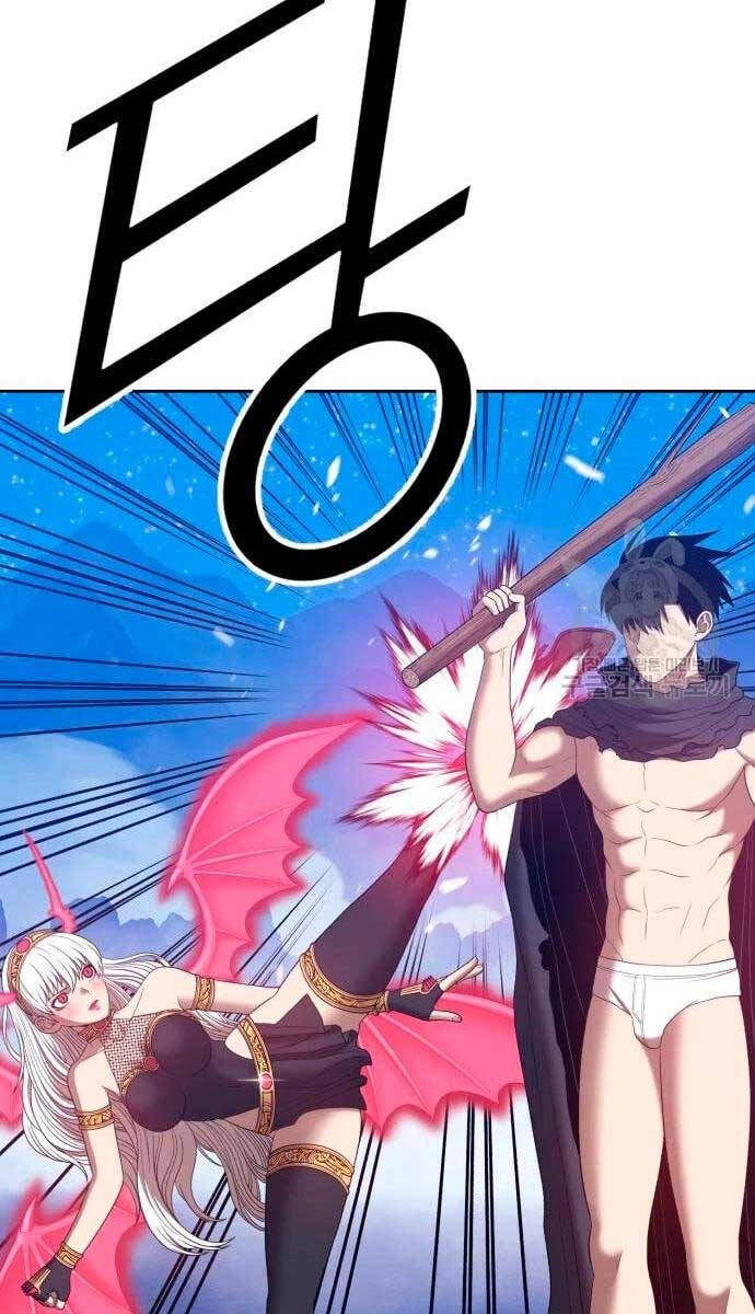 Gậy Gỗ Cấp 99+ Chapter 57.5 - 76