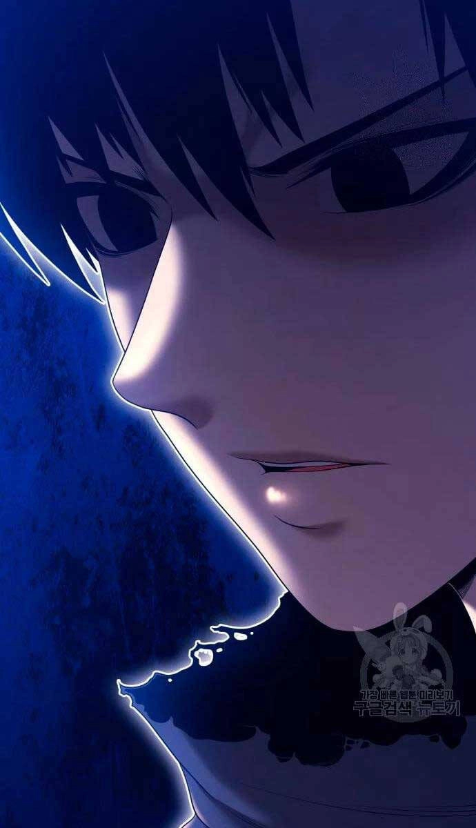 Gậy Gỗ Cấp 99+ Chapter 57.5 - 81