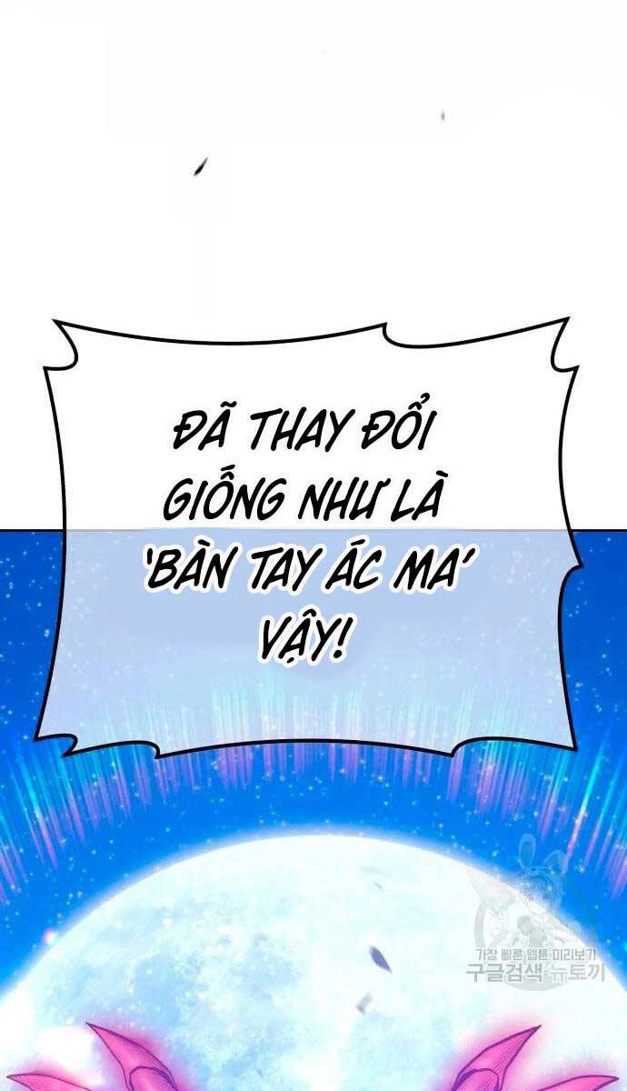 Gậy Gỗ Cấp 99+ Chapter 57.5 - 104