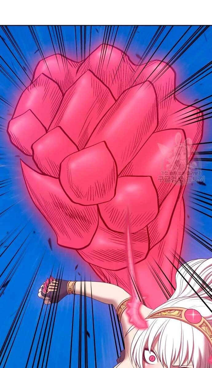 Gậy Gỗ Cấp 99+ Chapter 57.5 - 115