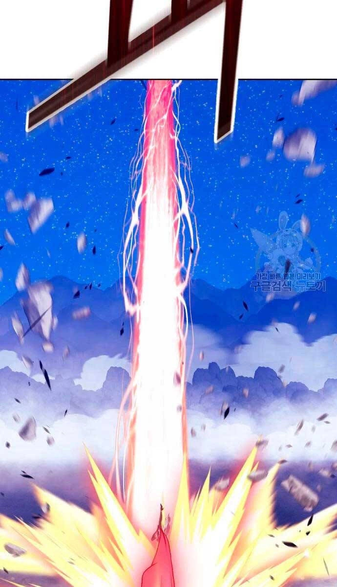 Gậy Gỗ Cấp 99+ Chapter 57.6 - 2