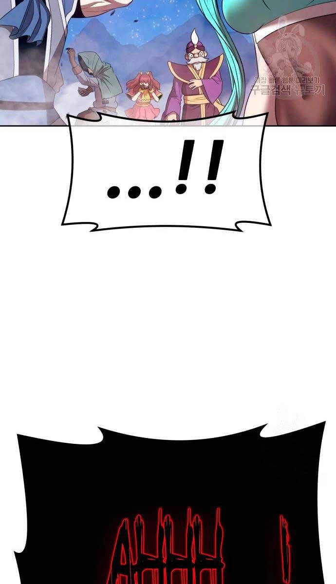 Gậy Gỗ Cấp 99+ Chapter 57.6 - 5