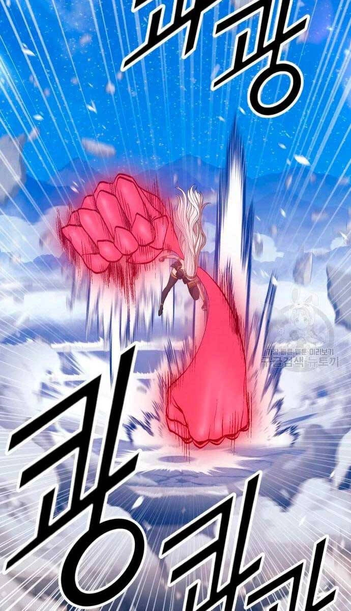 Gậy Gỗ Cấp 99+ Chapter 57.6 - 8