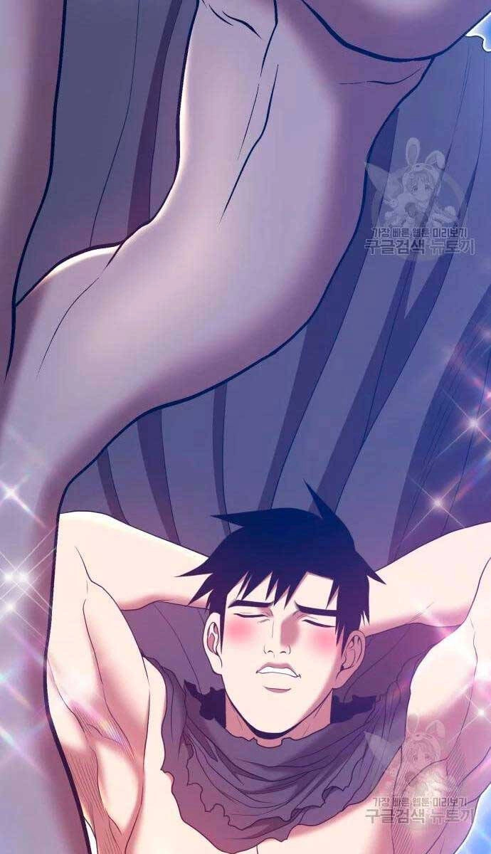 Gậy Gỗ Cấp 99+ Chapter 57.6 - 25