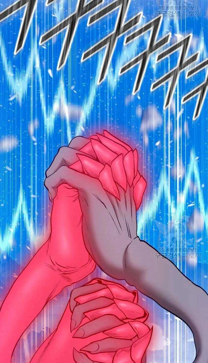 Gậy Gỗ Cấp 99+ Chapter 57.6 - 33