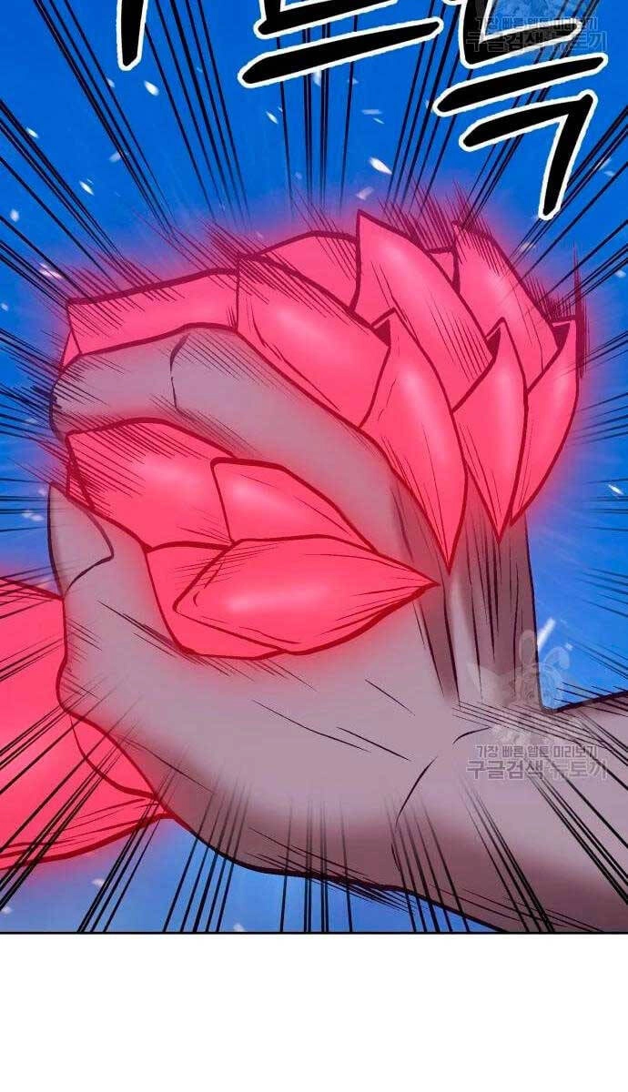 Gậy Gỗ Cấp 99+ Chapter 57.6 - 37