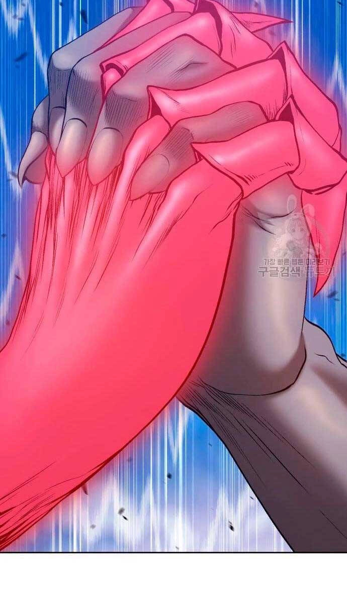 Gậy Gỗ Cấp 99+ Chapter 57.6 - 83