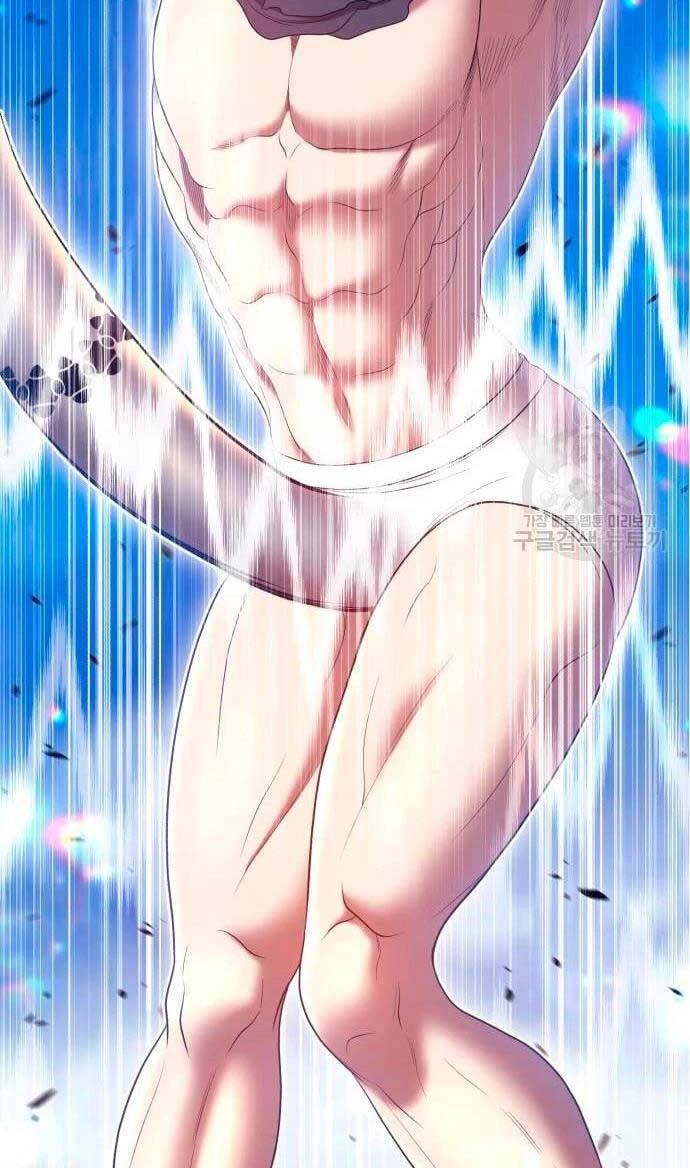 Gậy Gỗ Cấp 99+ Chapter 57.6 - 87