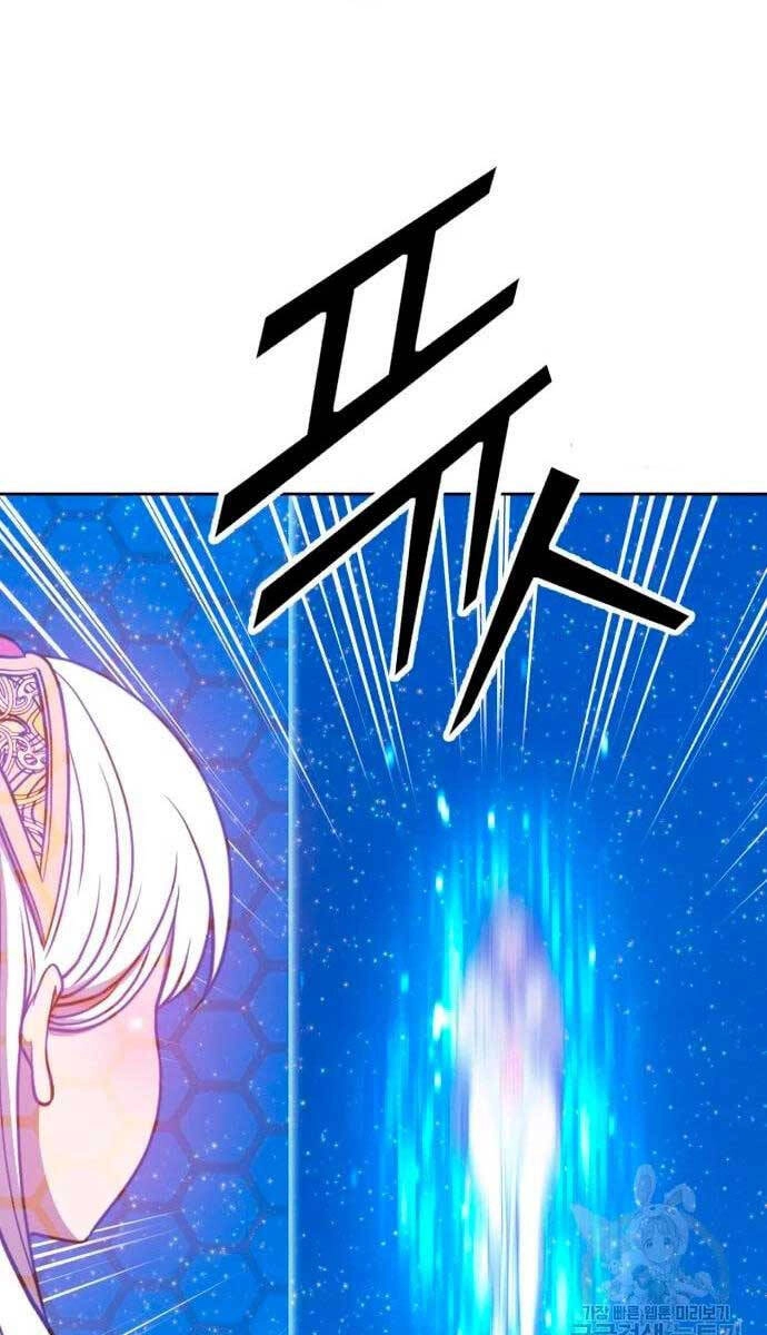 Gậy Gỗ Cấp 99+ Chapter 57.6 - 103