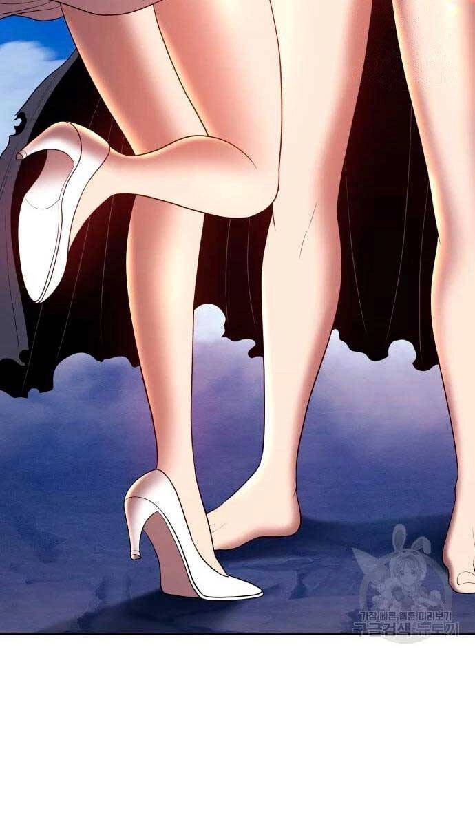 Gậy Gỗ Cấp 99+ Chapter 57.6 - 112