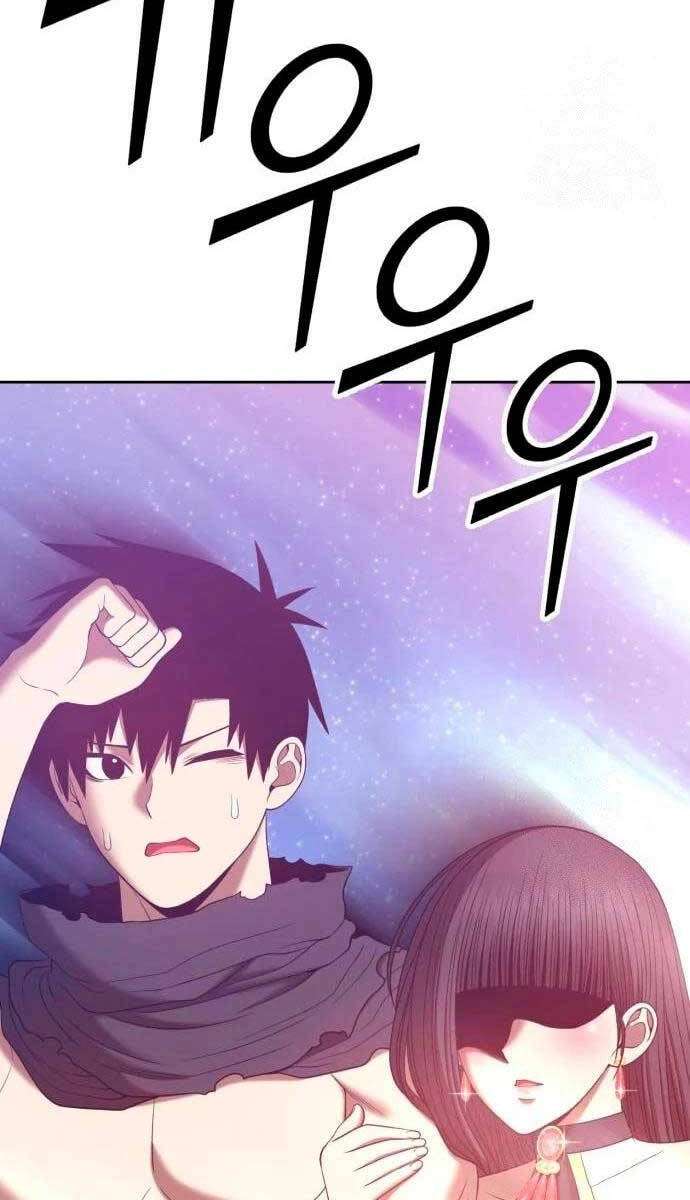 Gậy Gỗ Cấp 99+ Chapter 58.6 - 37