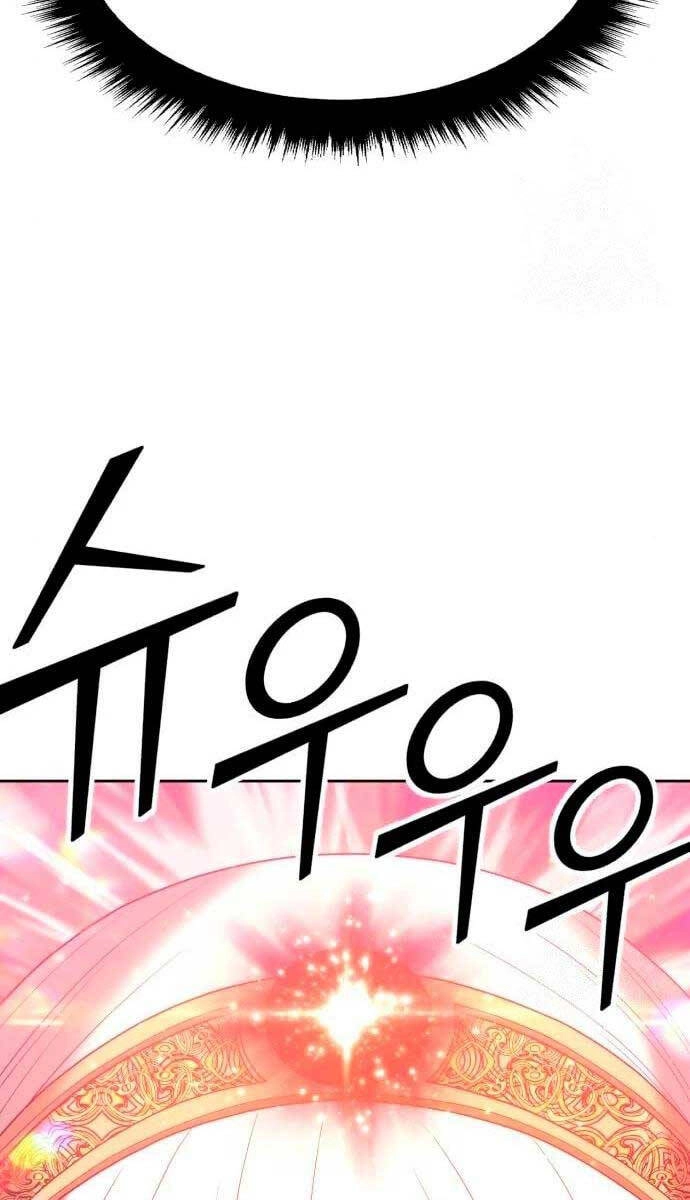 Gậy Gỗ Cấp 99+ Chapter 58.6 - 41