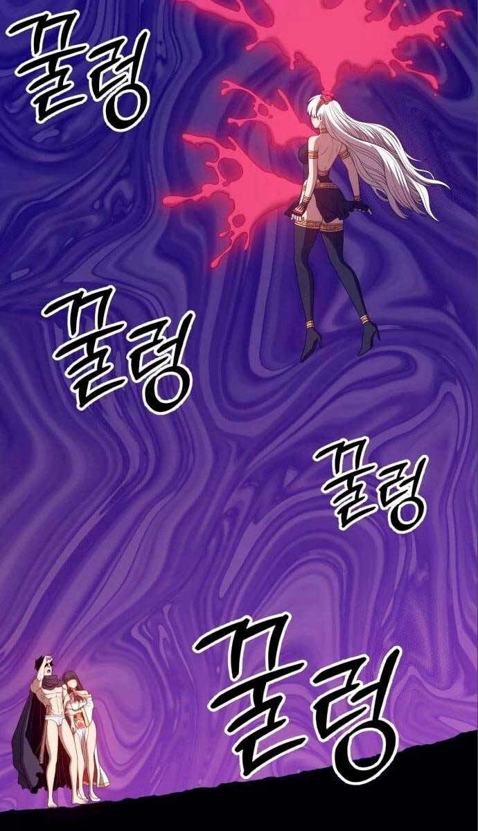 Gậy Gỗ Cấp 99+ Chapter 58.6 - 48