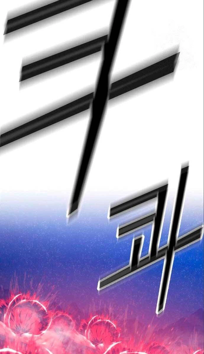 Gậy Gỗ Cấp 99+ Chapter 58.6 - 93