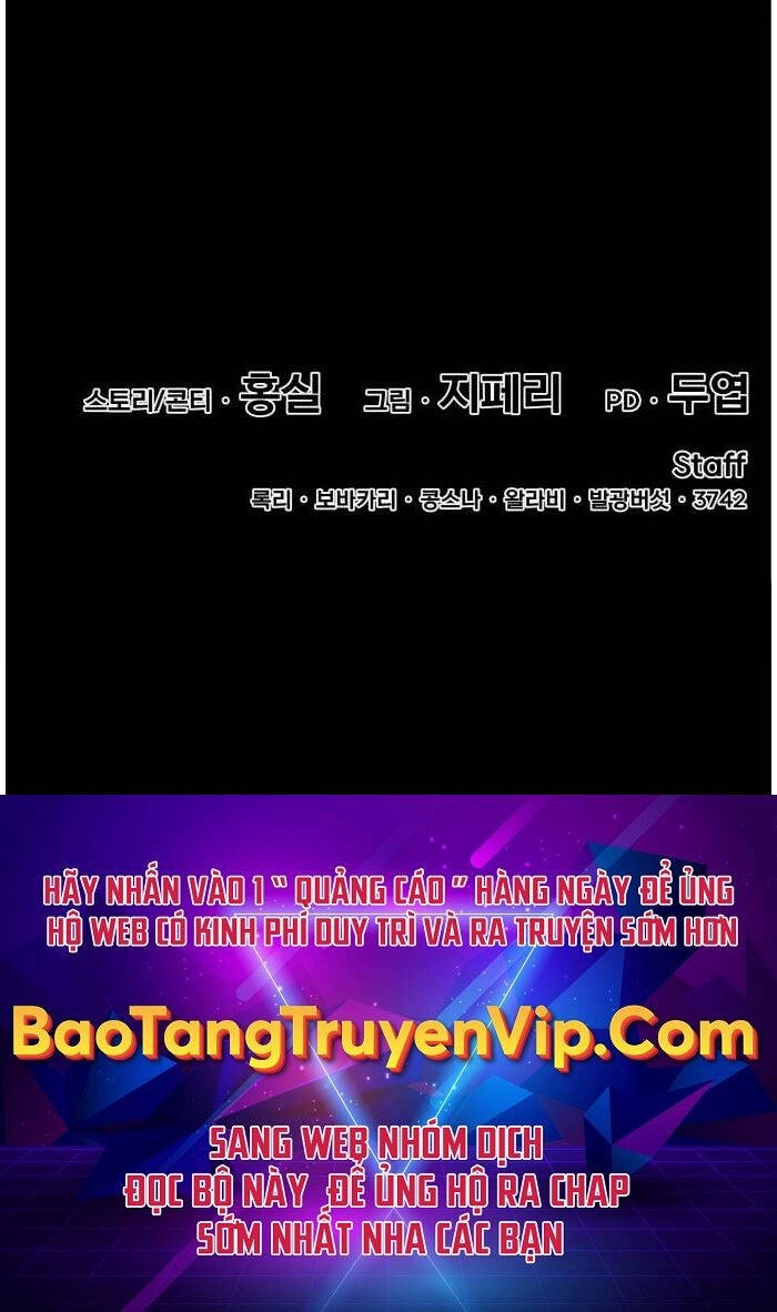 Gậy Gỗ Cấp 99+ Chapter 58.6 - 109