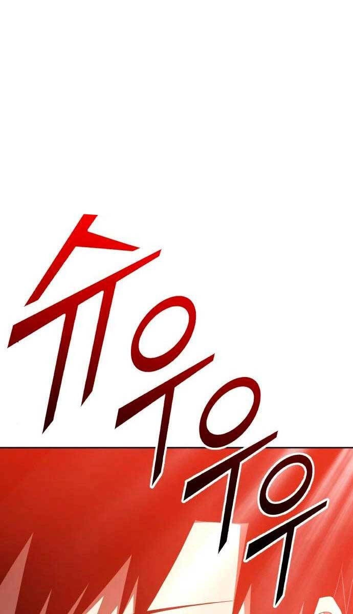 Gậy Gỗ Cấp 99+ Chapter 59.5 - 15