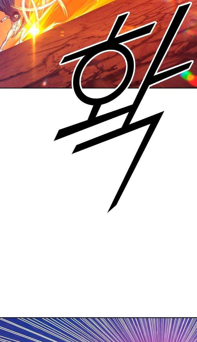 Gậy Gỗ Cấp 99+ Chapter 59.5 - 39