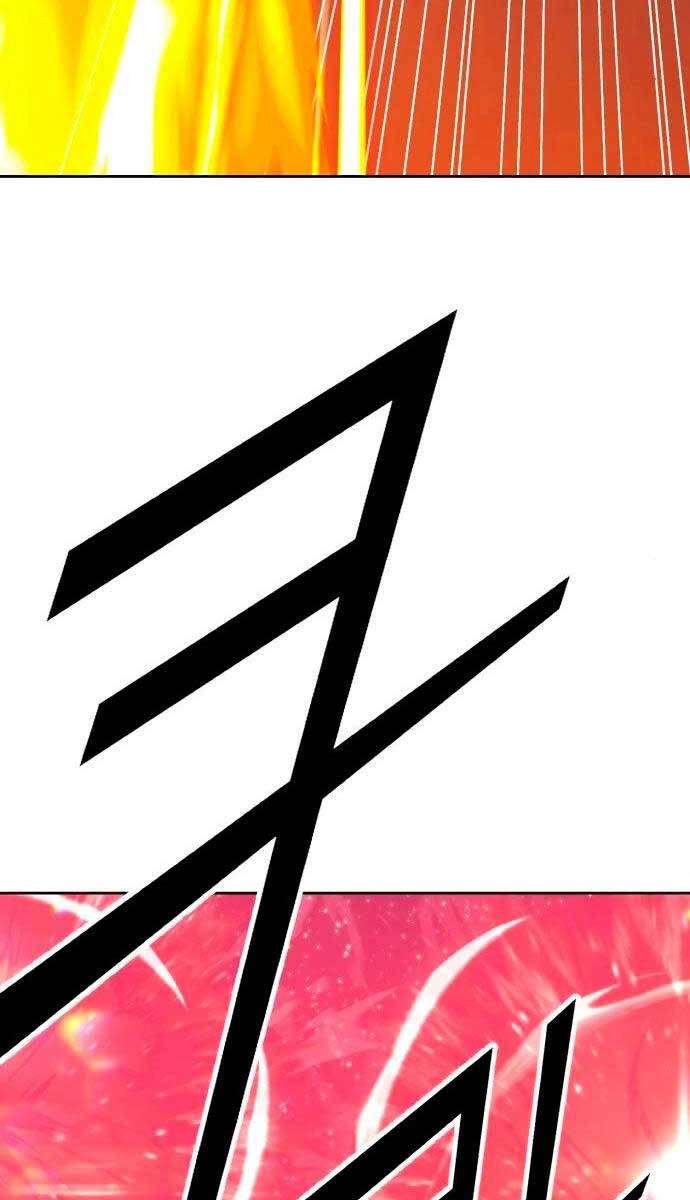 Gậy Gỗ Cấp 99+ Chapter 59.5 - 41