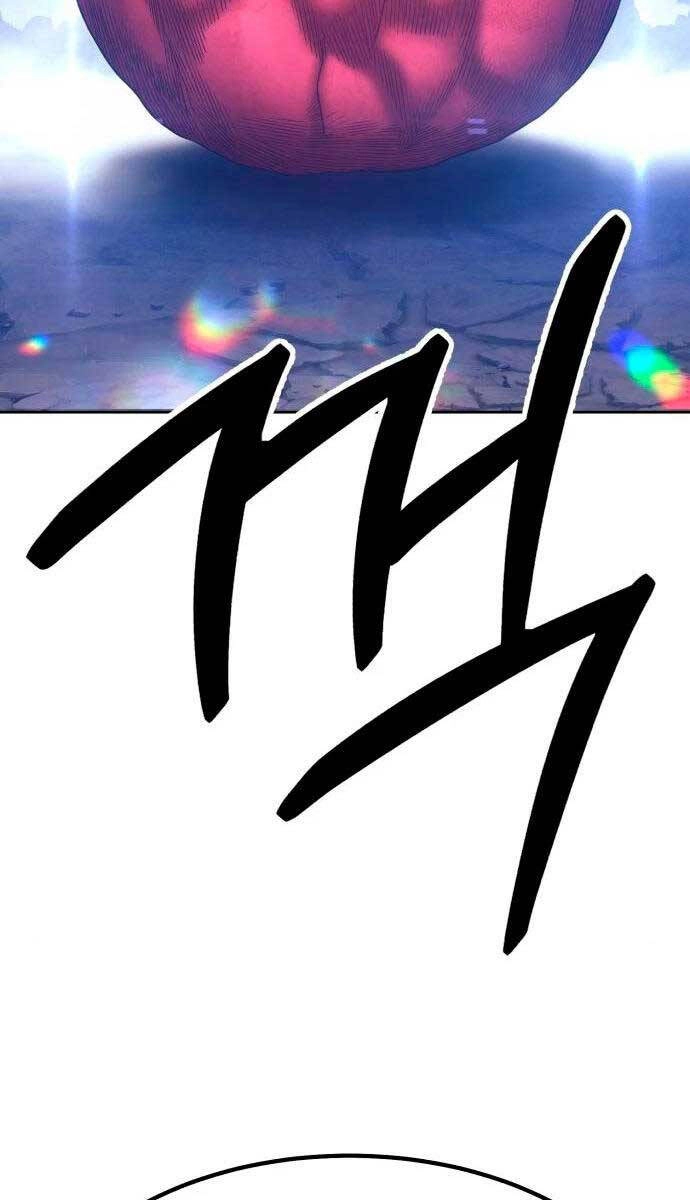 Gậy Gỗ Cấp 99+ Chapter 59.5 - 110