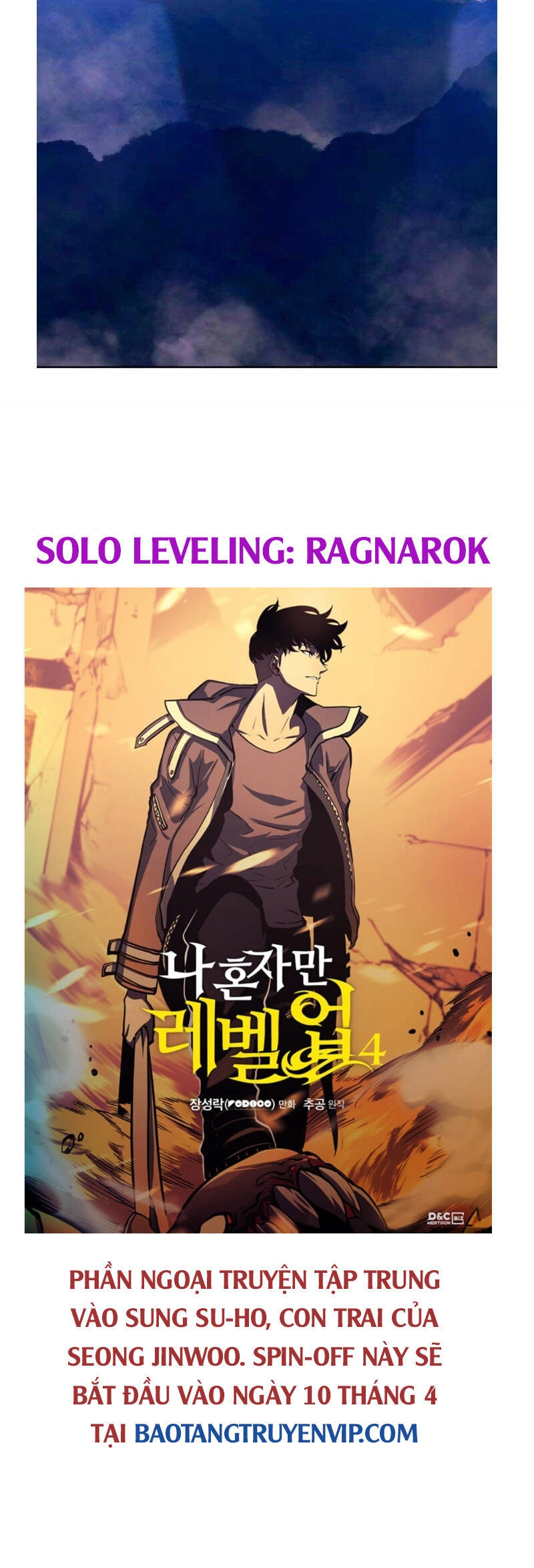 Gậy Gỗ Cấp 99+ Chapter 59.6 - 77