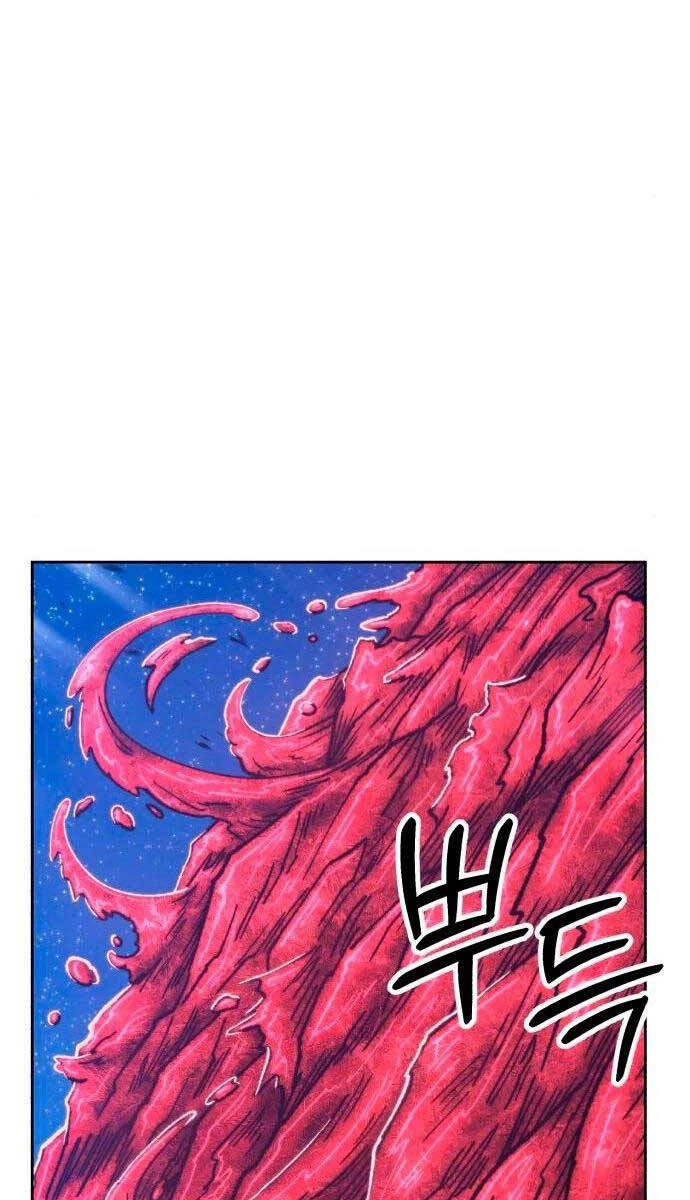 Gậy Gỗ Cấp 99+ Chapter 59.6 - 78