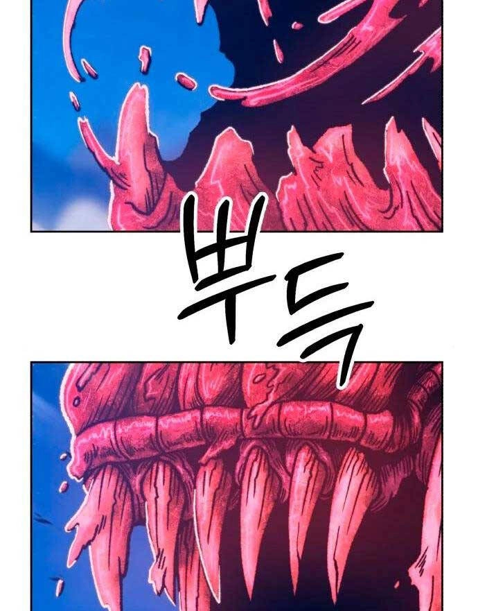 Gậy Gỗ Cấp 99+ Chapter 59.6 - 82