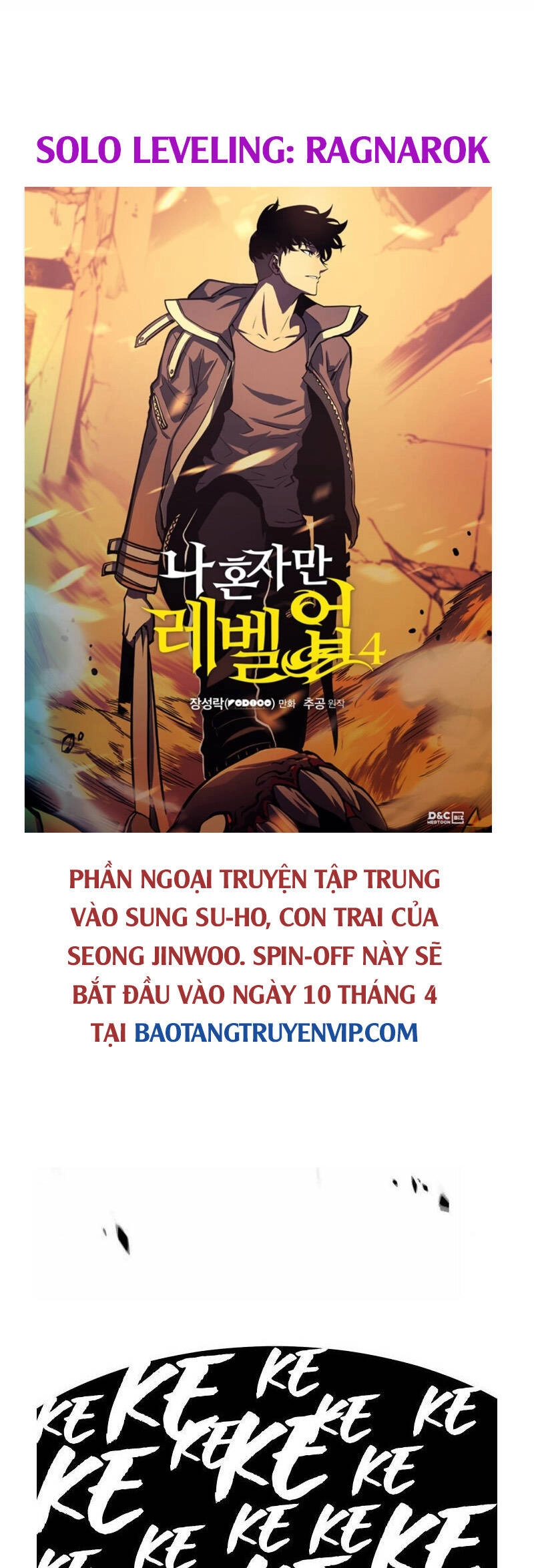 Gậy Gỗ Cấp 99+ Chapter 59.6 - 107