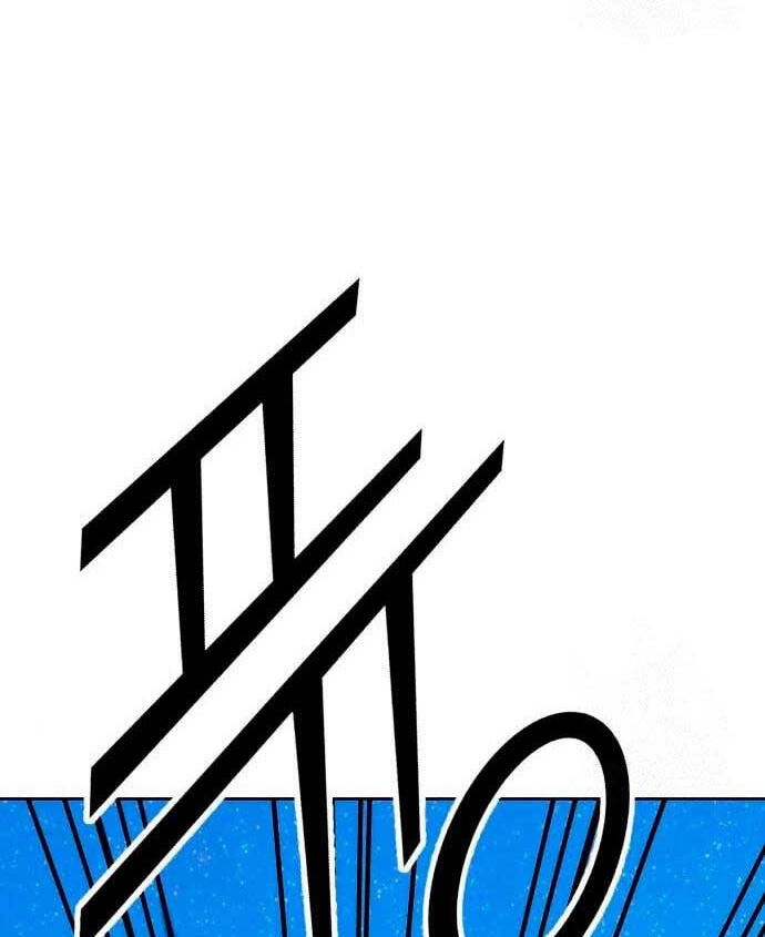 Gậy Gỗ Cấp 99+ Chapter 60.5 - 5