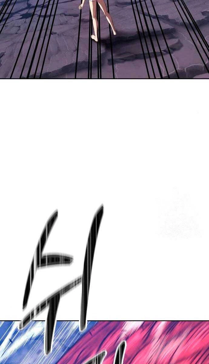 Gậy Gỗ Cấp 99+ Chapter 60.5 - 7